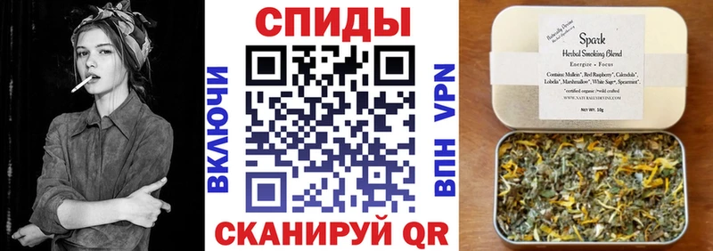 БУТИРАТ BDO  Моршанск 