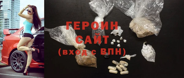 ПСИЛОЦИБИНОВЫЕ ГРИБЫ Белоозёрский