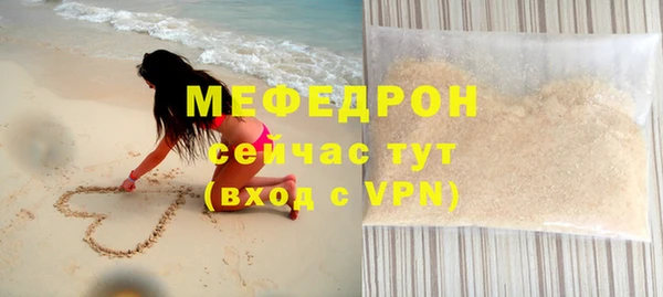 скорость Баксан