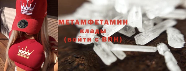 гидропоника Беломорск