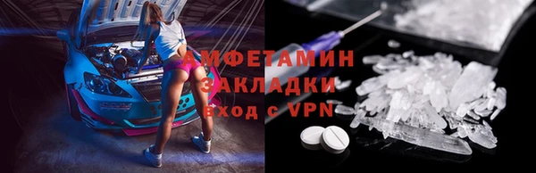 гидропоника Беломорск