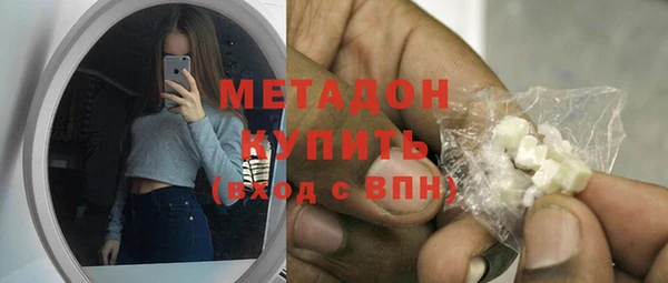 ПСИЛОЦИБИНОВЫЕ ГРИБЫ Белоозёрский