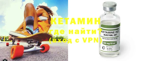 ПСИЛОЦИБИНОВЫЕ ГРИБЫ Белоозёрский