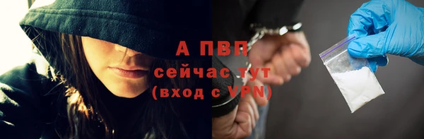 дживик Карталы