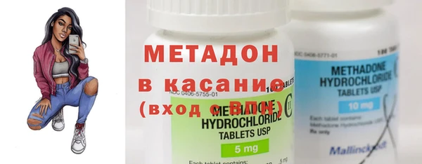 ПСИЛОЦИБИНОВЫЕ ГРИБЫ Белоозёрский