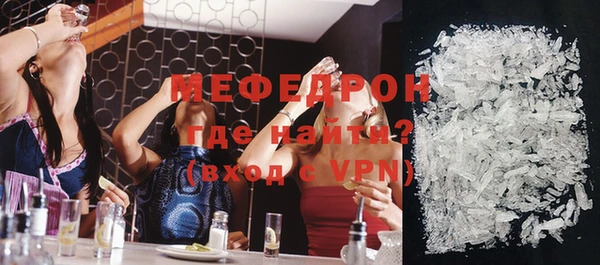 ПСИЛОЦИБИНОВЫЕ ГРИБЫ Белоозёрский