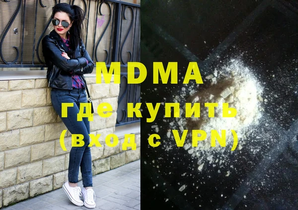 МДПВ Елабуга