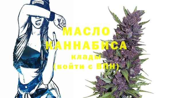 ПСИЛОЦИБИНОВЫЕ ГРИБЫ Белоозёрский