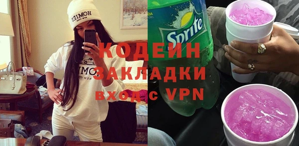 гидропоника Беломорск