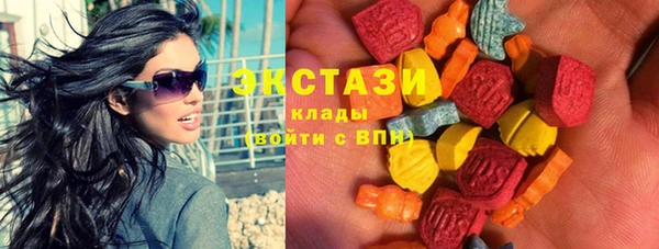 гидропоника Беломорск