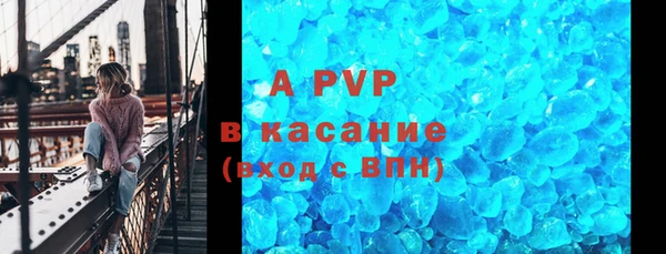 гидропоника Беломорск