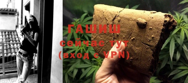 гидропоника Беломорск
