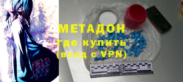 каннабис Горнозаводск
