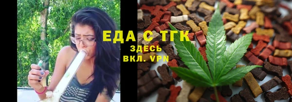 ПСИЛОЦИБИНОВЫЕ ГРИБЫ Белоозёрский