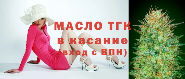 ПСИЛОЦИБИНОВЫЕ ГРИБЫ Белоозёрский