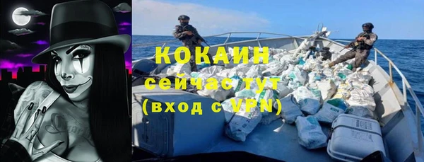 гидропоника Беломорск