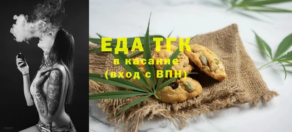кокаин Верхний Тагил