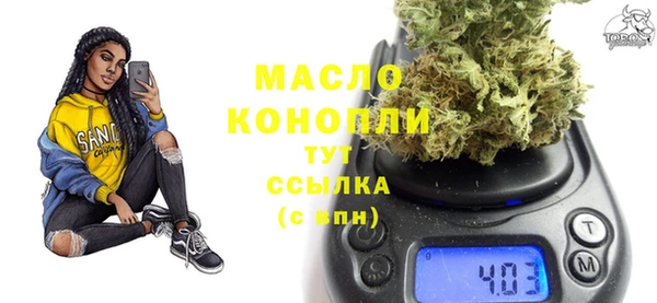 ПСИЛОЦИБИНОВЫЕ ГРИБЫ Белоозёрский