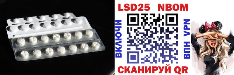 ЛСД экстази кислота  Моршанск 