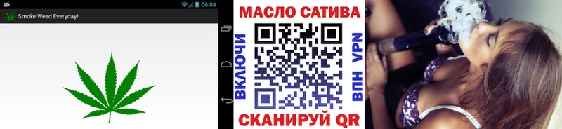 Дистиллят ТГК вейп  мега ССЫЛКА  Моршанск 
